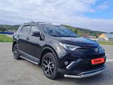 Toyota RAV4 2017 годаүшін13 000 000 тг. в Усть-Каменогорск