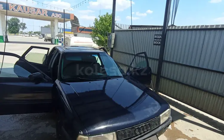 Audi 80 1988 годаүшін650 000 тг. в Шымкент