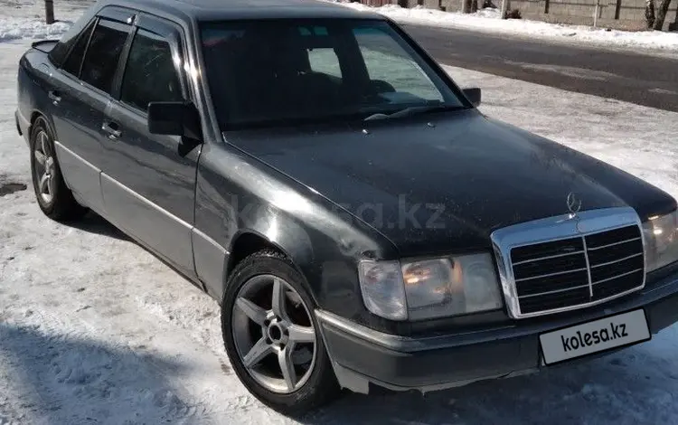 Mercedes-Benz E 230 1991 годаүшін1 000 000 тг. в Алматы