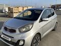 Kia Picanto 2013 года за 4 000 000 тг. в Атырау