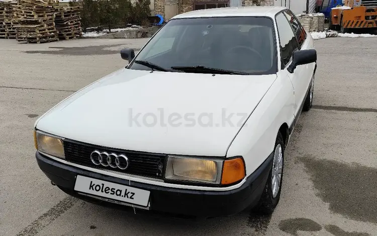 Audi 80 1987 годаүшін620 000 тг. в Тараз