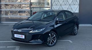 Chery Arrizo 6 Modern 2026 года за 7 790 000 тг. в Шымкент