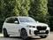 BMW X5 2023 года за 52 000 000 тг. в Алматы