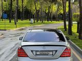 Mercedes-Benz S 500 2006 годаүшін9 200 000 тг. в Алматы – фото 4