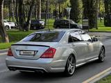 Mercedes-Benz S 500 2006 годаүшін9 200 000 тг. в Алматы – фото 5