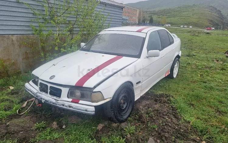 BMW 320 1991 годаүшін380 000 тг. в Усть-Каменогорск