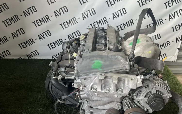 Двигатель Toyota 2AZ 2.4 привозной за 550 000 тг. в Астана