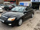 Kia Cerato 2008 годаүшін3 150 000 тг. в Астана