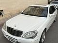 Mercedes-Benz S 600 2004 годаfor8 000 000 тг. в Алматы – фото 22