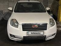 Geely Emgrand X7 2014 годаүшін3 650 000 тг. в Караганда