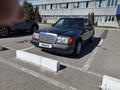 Mercedes-Benz E 230 1992 годаfor1 500 000 тг. в Алматы – фото 2