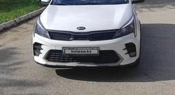 Kia Rio X-Line 2021 годаүшін8 500 000 тг. в Актобе
