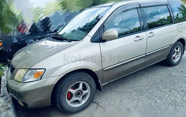 Mazda MPV 1999 года за 2 800 000 тг. в Усть-Каменогорск