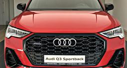 Audi Q3 Sportback 40 TFSI Quattro 2024 годаүшін24 966 000 тг. в Алматы – фото 2