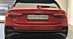 Audi Q3 Sportback 40 TFSI Quattro 2024 годаүшін24 966 000 тг. в Алматы – фото 5