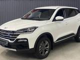 Chery Tiggo 4 Pro 2024 годаүшін7 900 000 тг. в Астана – фото 2