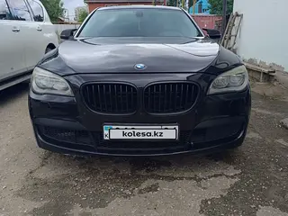 BMW 750
