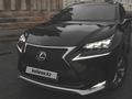 Lexus NX 300h 2016 годаүшін14 400 000 тг. в Астана – фото 9