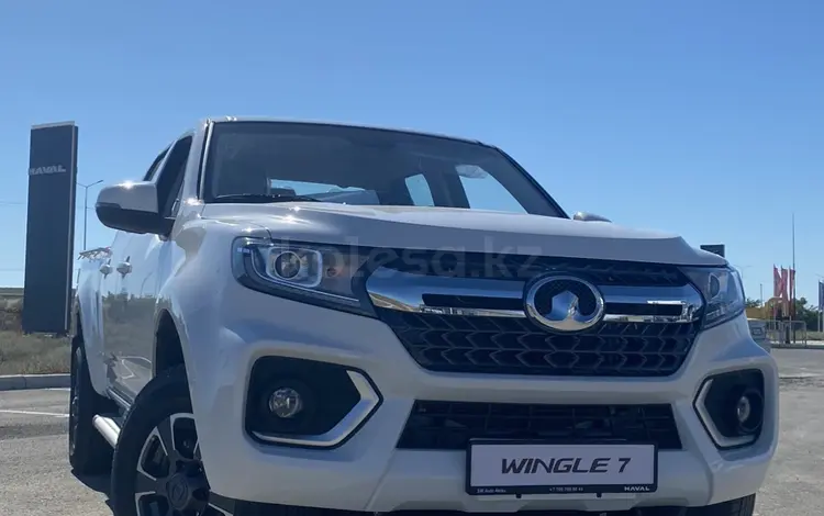 Great Wall Wingle 7 Luxury 2026 года за 12 910 500 тг. в Актау