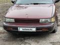 Nissan Maxima 1991 годаүшін660 000 тг. в Тараз – фото 2