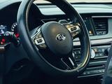 Kia K7 2016 годаүшін9 000 000 тг. в Караганда – фото 4