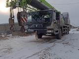 Zoomlion  QY25V 2023 годаүшін46 000 000 тг. в Туркестан