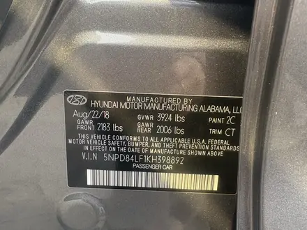 Hyundai Elantra 2018 года за 7 300 000 тг. в Шымкент – фото 9