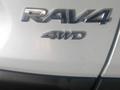 Toyota RAV4 2022 года за 16 600 000 тг. в Петропавловск – фото 23