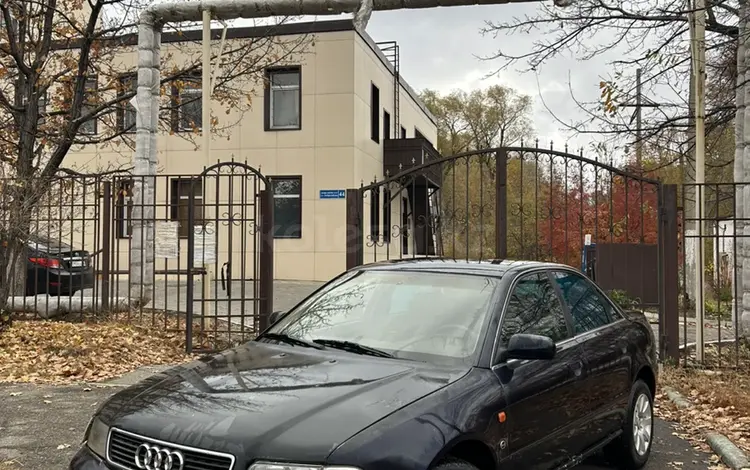 Audi A4 1996 года за 1 400 000 тг. в Усть-Каменогорск