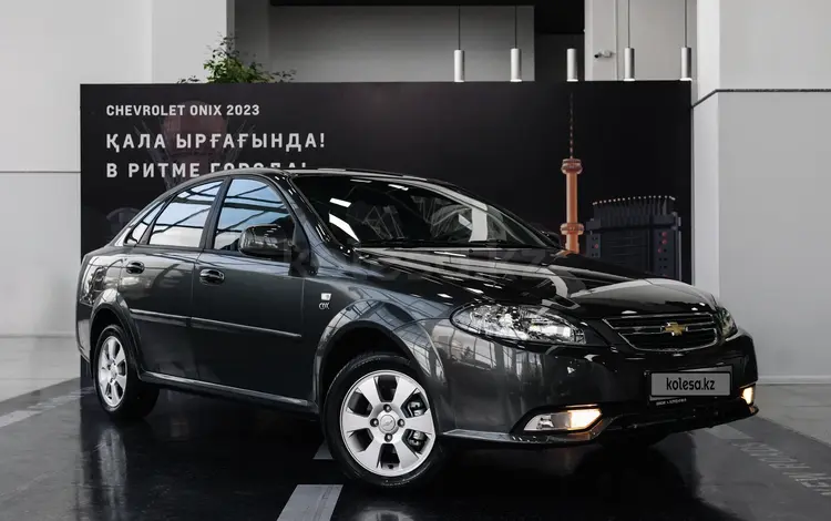 Chevrolet Lacetti 2024 года за 8 090 000 тг. в Астана
