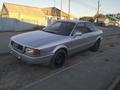 Audi 80 1994 года за 850 000 тг. в Кенкияк – фото 8