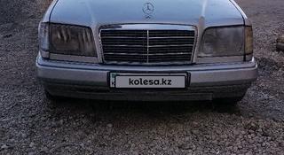 Mercedes-Benz E 220 1993 года за 1 500 000 тг. в Алматы