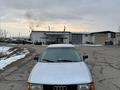 Audi 80 1987 годаүшін600 000 тг. в Тараз – фото 12