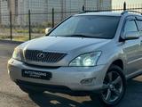 Lexus RX 300 2005 года за 6 100 000 тг. в Шымкент