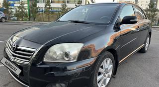 Toyota Avensis 2007 года за 4 500 000 тг. в Астана