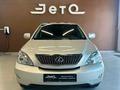 Lexus RX 330 Executive 2004 года за 7 490 000 тг. в Алматы – фото 2