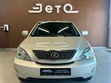 Lexus RX 330 Executive 2004 годаүшін7 490 000 тг. в Алматы – фото 2