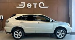 Lexus RX 330 Executive 2004 года за 7 490 000 тг. в Алматы – фото 4
