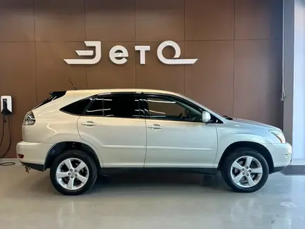 Lexus RX 330 Executive 2004 года за 7 490 000 тг. в Алматы – фото 4