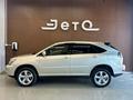 Lexus RX 330 Executive 2004 года за 7 490 000 тг. в Алматы – фото 5
