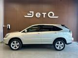 Lexus RX 330 Executive 2004 годаүшін7 490 000 тг. в Алматы – фото 5