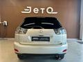 Lexus RX 330 Executive 2004 года за 7 490 000 тг. в Алматы – фото 7