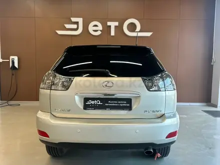 Lexus RX 330 Executive 2004 года за 7 490 000 тг. в Алматы – фото 7