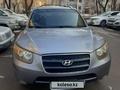 Hyundai Santa Fe 2007 года за 6 000 000 тг. в Алматы – фото 7