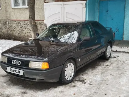 Audi 80 1991 года за 3 000 000 тг. в Костанай – фото 7