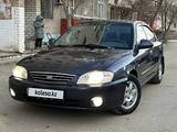 Kia Spectra 2006 года за 2 800 000 тг. в Актобе