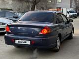 Kia Spectra 2006 года за 2 800 000 тг. в Актобе – фото 5