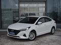 Hyundai Accent 2021 годаүшін8 790 000 тг. в Астана