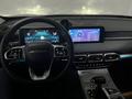 Jetour X70 Plus 2023 годаүшін10 000 000 тг. в Астана – фото 13