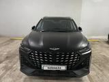 Jetour X70 Plus 2023 годаүшін10 000 000 тг. в Астана